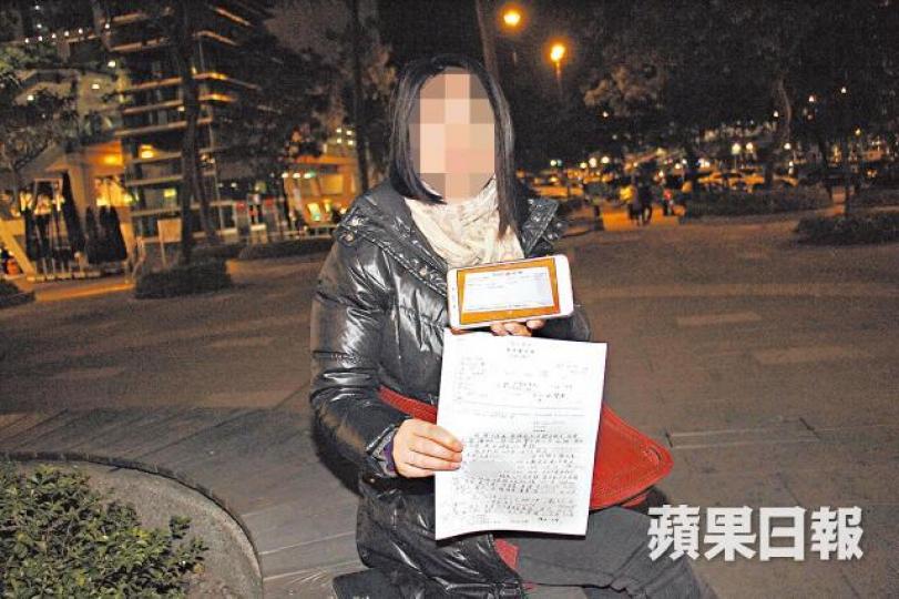 ■找換店女店東冀警方盡快破案。