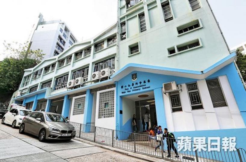 ■有華仁小學學生的家長認為港華轉直資的決定倉卒。 ■有華仁小學學生的家長認為港華轉直資的決定倉卒。