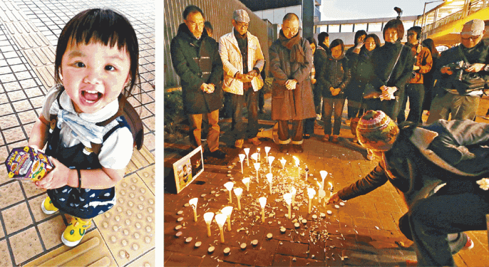 ■女童臨臨(左圖)疑被虐待致死,市民早前為她舉辦悼念活動。資料圖片 ■女童臨臨(左圖)疑被虐待致死,市民早前為她舉辦悼念活動。資料圖片