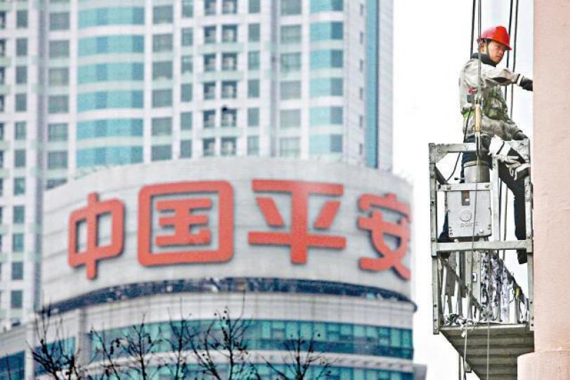■平保擬年內分拆旗下4間子公司上市,總估值6,341億元。 ■平保擬年內分拆旗下4間子公司上市,總估值6,341億元。