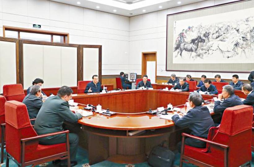 ■李克強日前主持國務院黨組會議。 ■李克強日前主持國務院黨組會議。