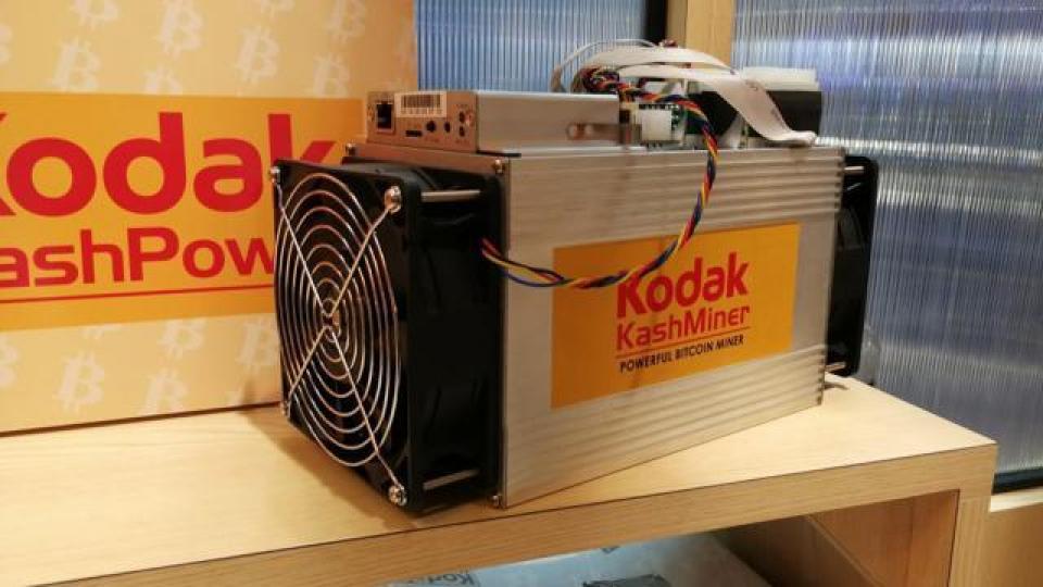 ■在區塊鏈時代,Kodak講句搞Blockchain,股價即時有一輪爆升。互聯網圖片 ■在區塊鏈時代,Kodak講句搞Blockchain,股價即時有一輪爆升。互聯網圖片