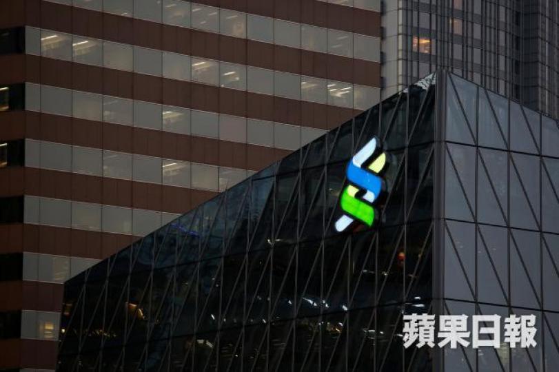 ■渣打稱少數客戶在昨早發出網上股票交易指示及獲取一次性密碼時或遇到困難,服務現已回復正常。資料圖片 ■渣打稱少數客戶在昨早發出網上股票交易指示及獲取一次性密碼時或遇到困難,服務現已回復正常。資料圖片