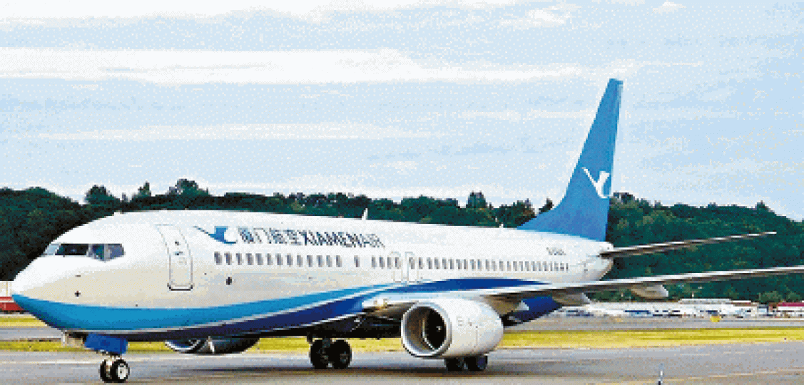 ■廈門航空 ■廈門航空