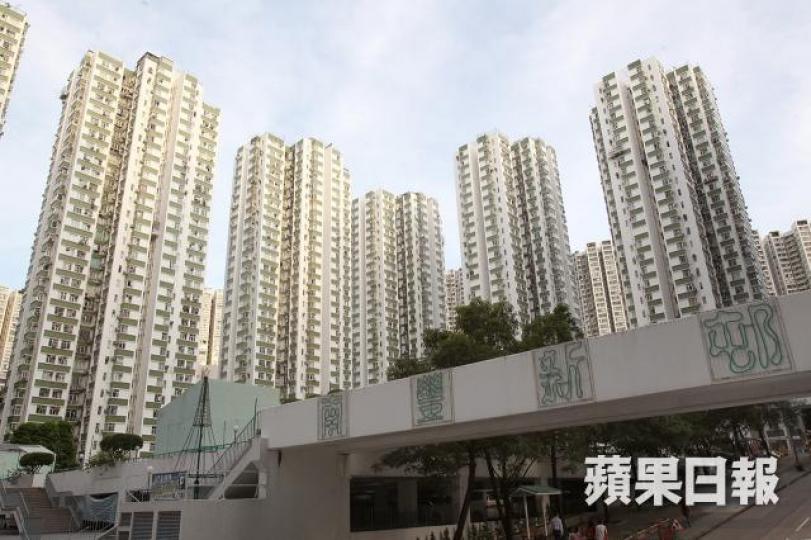 ■南豐新邨 ■南豐新邨