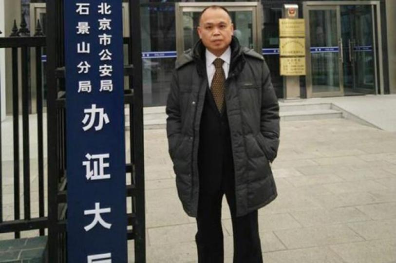 ■維權律師余文生被吊銷律師執照。資料圖片 ■維權律師余文生被吊銷律師執照。資料圖片