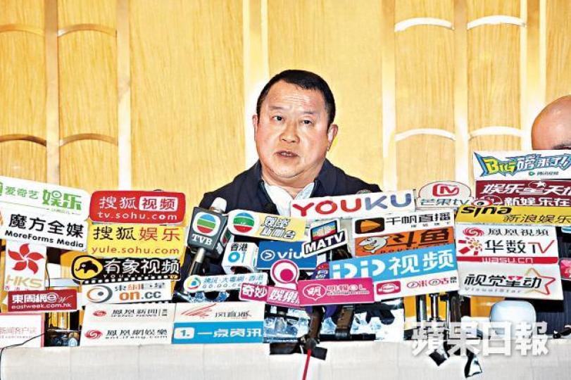 ■曾志偉上周就內地瘋傳「性侵藍潔瑛影片」開記招否認指控。
