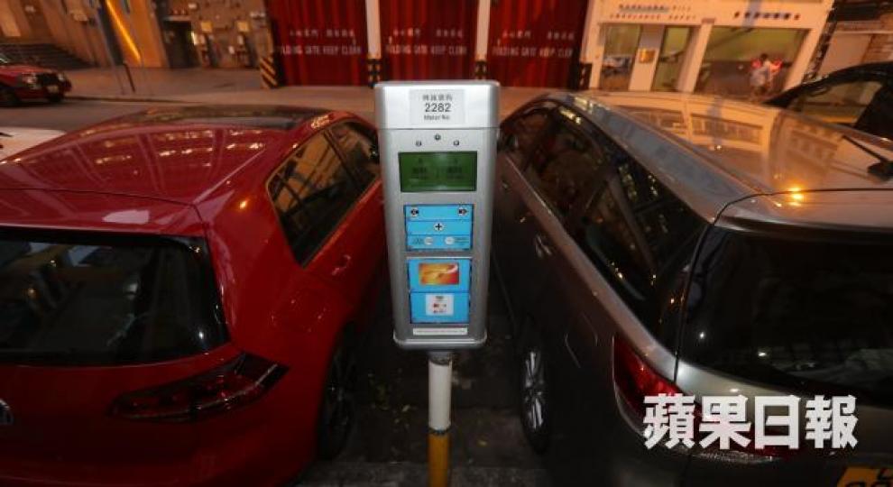 政府計劃明年起安裝可以用手機程式遙距入錶的新一代路邊泊車咪錶。資料圖片 政府計劃明年起安裝可以用手機程式遙距入錶的新一代路邊泊車咪錶。資料圖片