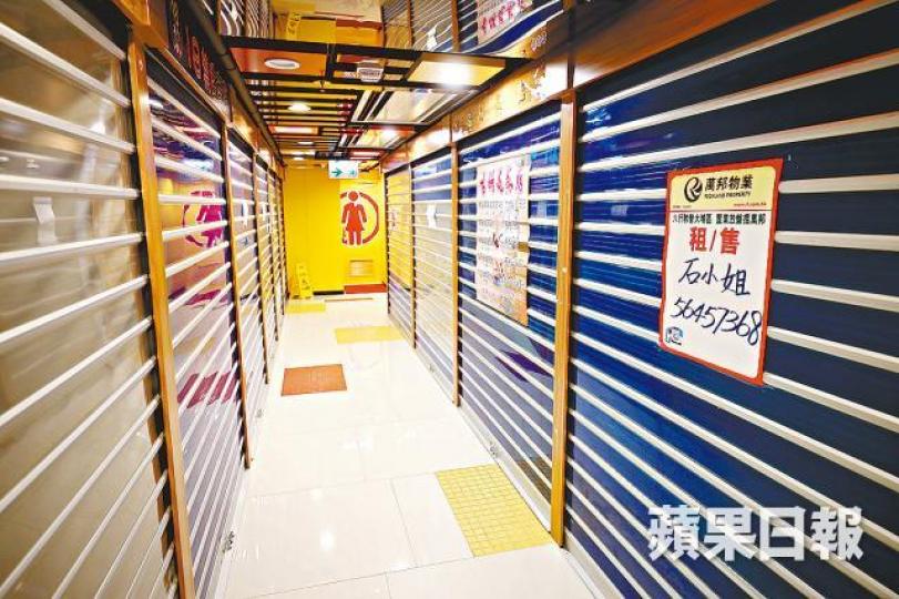 ■大日子商場滿佈吉舖,中午時份人流冷清。何家達攝 ■大日子商場滿佈吉舖,中午時份人流冷清。何家達攝
