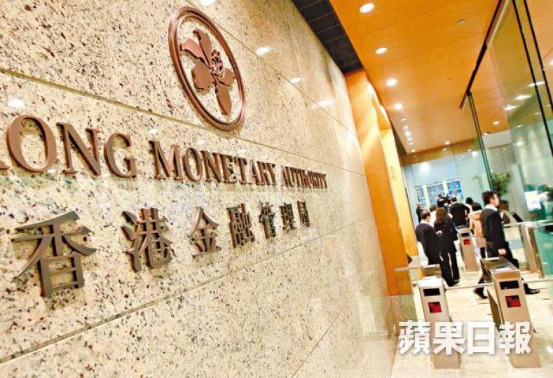 ■金管局規定銀行須符合穩定資金淨額比率要求。資料圖片 ■金管局規定銀行須符合穩定資金淨額比率要求。資料圖片
