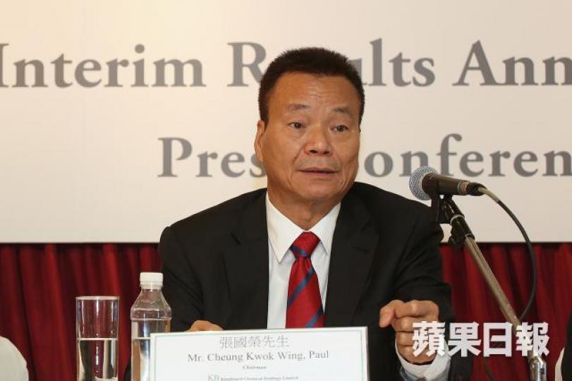 ■建滔化工主席張國榮。資料圖片