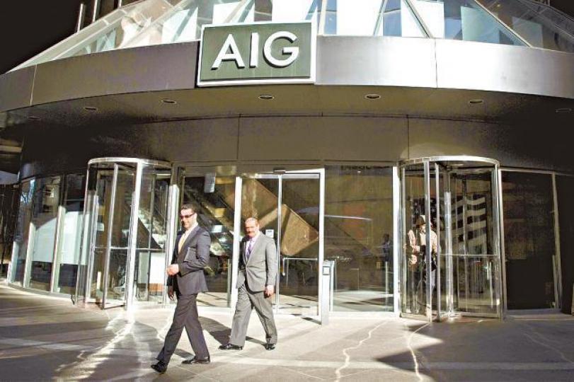 ■AIG於金融海嘯時近乎倒閉,甚至連累當年子公司友邦保險。資料圖片 ■AIG於金融海嘯時近乎倒閉,甚至連累當年子公司友邦保險。資料圖片