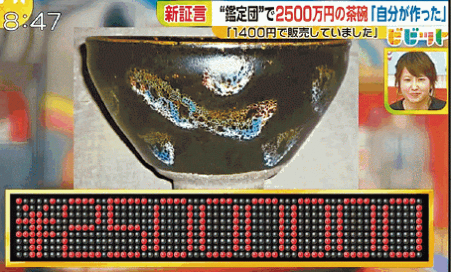 _e123_tPJfSn_a1205a