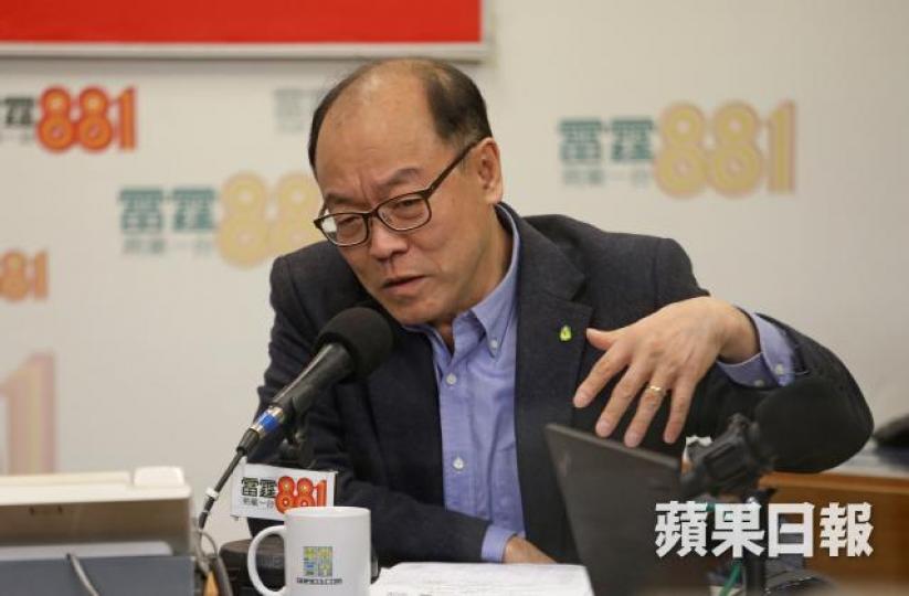 民協馮檢基 民協馮檢基