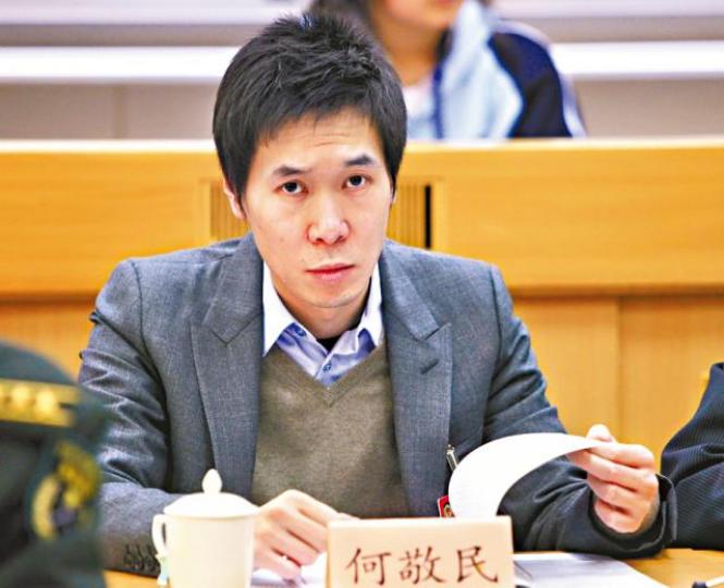 ■澳門前特首何厚鏵兒子何敬民(圖)當選上海市政協。 資料圖片■栗戰書千金栗潛心(圖)以港人身份獲委任河北政協。 資料圖片■早年以一字馬成名的彭丹被踢出局。 ■澳門前特首何厚鏵兒子何敬民(圖)當選上海市政協。 資料圖片■栗戰書千金栗潛心(圖)以港人身份獲委任河北政協。 資料圖片■早年以一字馬成名的彭丹被踢出局。
