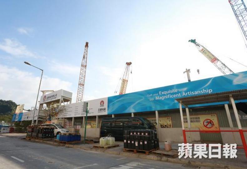 ■五礦地產油塘住宅項目獲批建4幢20至25層高住宅大廈。 ■五礦地產油塘住宅項目獲批建4幢20至25層高住宅大廈。