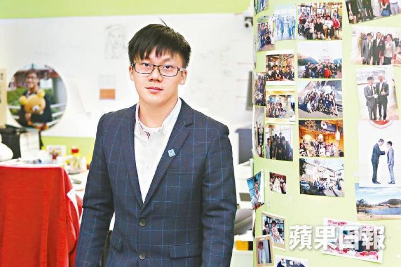 ■對於買樓，陳易希指自己會優先選擇創業，因為做自己開心的事更重要。李錦鏵攝■陳易希14歲時憑「智能保安機械人」獲國際獎項，翌年一顆小行星以他命名。