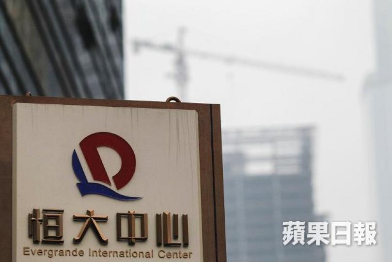 ■恒大取得屯門管翠路住宅用地。 ■恒大取得屯門管翠路住宅用地。