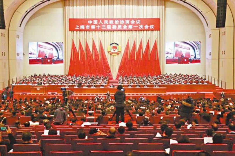 ■上海市政協會議昨開幕,成中共統戰舞台。 ■上海市政協會議昨開幕,成中共統戰舞台。