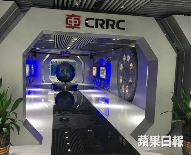 ■中車時代為12月強勢股,高位回落超過一成,大漲小回機會高,值得一買。 互聯網圖片 ■中車時代為12月強勢股,高位回落超過一成,大漲小回機會高,值得一買。 互聯網圖片