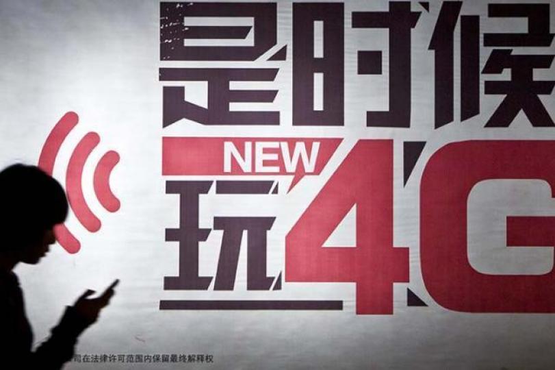 ■參考4G建設及投資時期,5G相關的基建項目中,移動發射塔行業最為受惠。 資料圖片 ■參考4G建設及投資時期,5G相關的基建項目中,移動發射塔行業最為受惠。 資料圖片