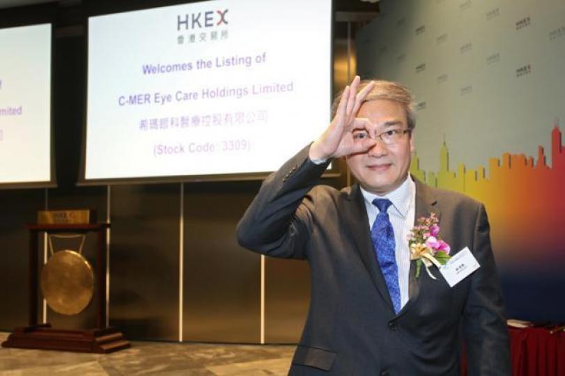 ■希瑪眼科掛牌首4天,最多曾勁升近6倍。圖為希瑪主席兼行政總裁林順潮。資料圖片 ■希瑪眼科掛牌首4天,最多曾勁升近6倍。圖為希瑪主席兼行政總裁林順潮。資料圖片