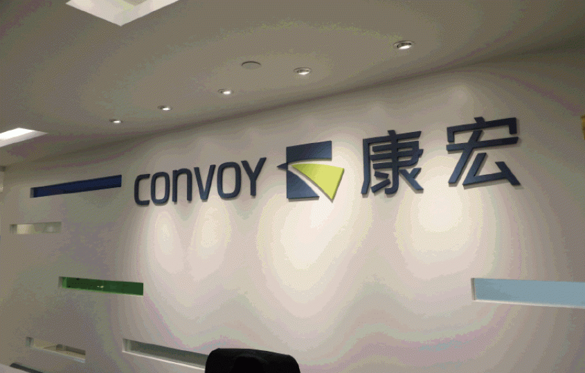 ■康宏初步決定以不變應萬變,都係叫番「康宏」。資料圖片 ■康宏初步決定以不變應萬變,都係叫番「康宏」。資料圖片