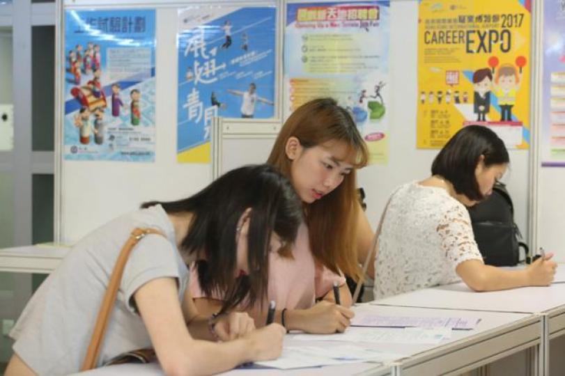 ■求職面試,即使第一次不成功,建立關係為他日再申請留下伏線,是可行的做法。資料圖片 ■求職面試,即使第一次不成功,建立關係為他日再申請留下伏線,是可行的做法。資料圖片