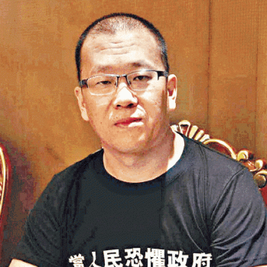 ■維權律師隋牧青