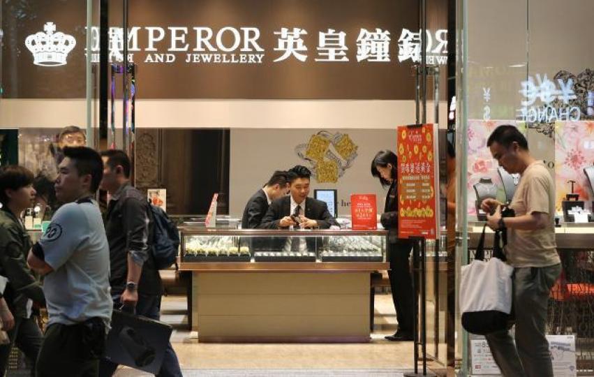 ■英皇鐘錶指上半年已錄純利3,910萬元,估計下半年純利相對上半年業績將超過兩倍。資料圖片 ■英皇鐘錶指上半年已錄純利3,910萬元,估計下半年純利相對上半年業績將超過兩倍。資料圖片