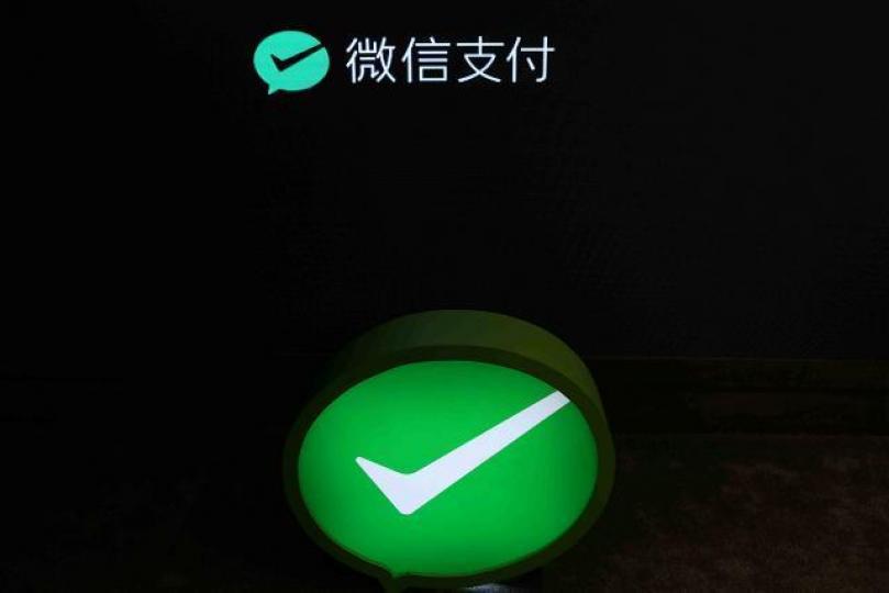 ■中國版微信支付用戶可透過任何Mastercard、Visa卡作線上支付。