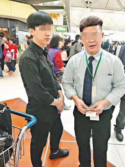 ■北京網民「@jojo宜兒」稱在香港機場的正斗粥麵專家被一名黑衣職員（圖）大罵及潑粥。互聯網北京網民「@jojo宜兒」