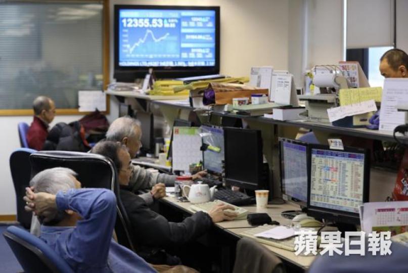 ■太和控股權易手。 ■太和控股權易手。