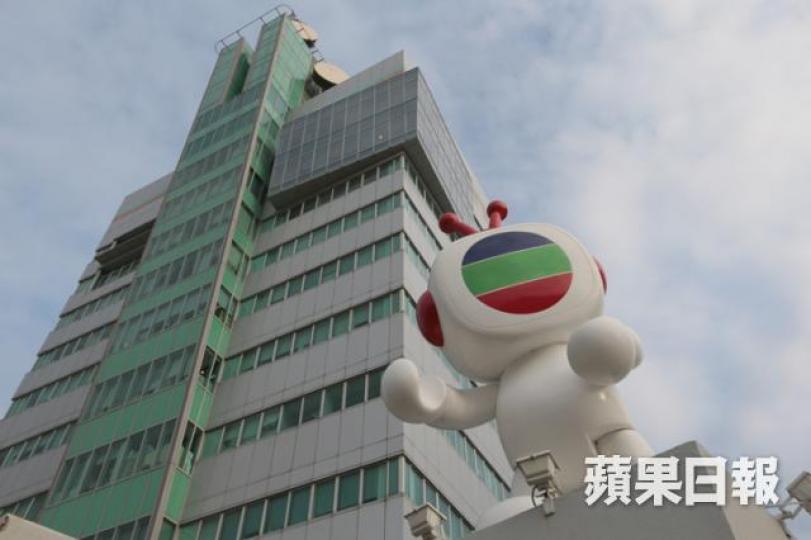 ■TVB撤回購要約後,股價昨上揚。 ■TVB撤回購要約後,股價昨上揚。