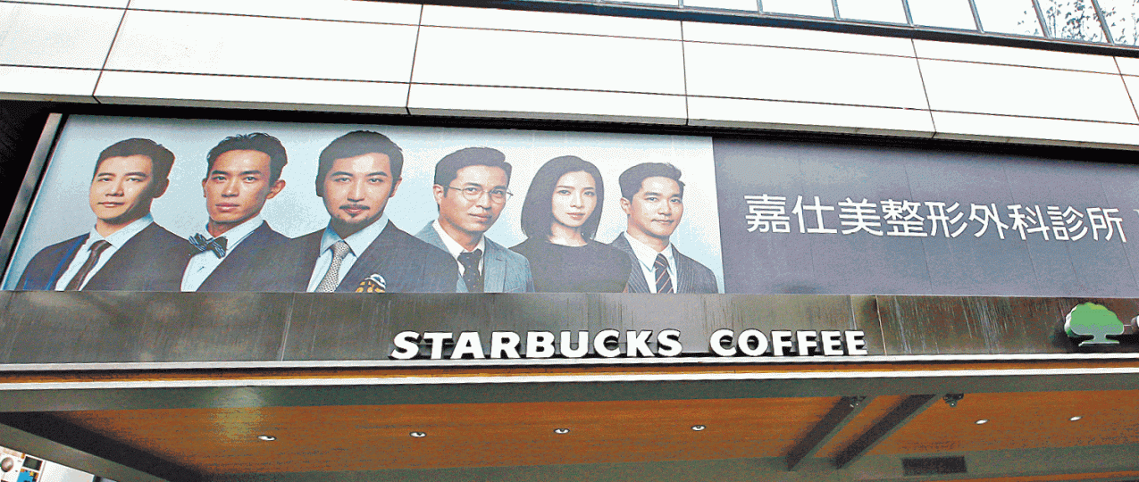 ■肇事的嘉仕美整形外科診所位於台北,以老闆李進良及其醫生團隊做生招牌。台灣《蘋果日報》圖片■開刀醫生劉佳政因業務過失致死罪被捕。■麻醉師葉春興曾涉及多宗醫療事故。資料圖片■兩名涉案護士錄口供後離開派出所。 ■肇事的嘉仕美整形外科診所位於台北,以老闆李進良及其醫生團隊做生招牌。台灣《蘋果日報》圖片■開刀醫生劉佳政因業務過失致死罪被捕。■麻醉師葉春興曾涉及多宗醫療事故。資料圖片■兩名涉案護士錄口供後離開派出所。