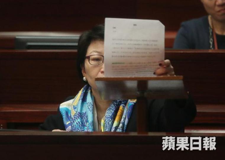 鄭若驊