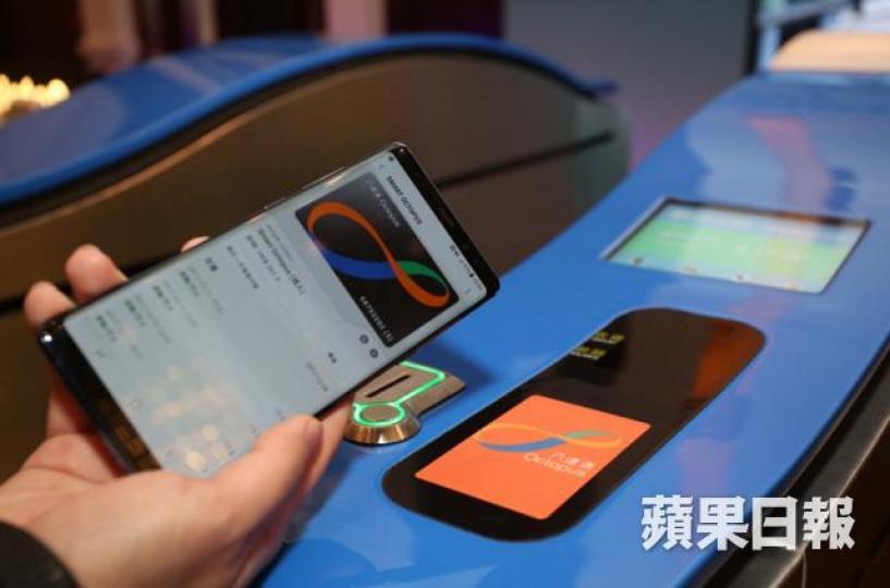 ■八達通壟斷香港市場,卻不發展出一個真正方便的交易方式。資料圖片 ■八達通壟斷香港市場,卻不發展出一個真正方便的交易方式。資料圖片