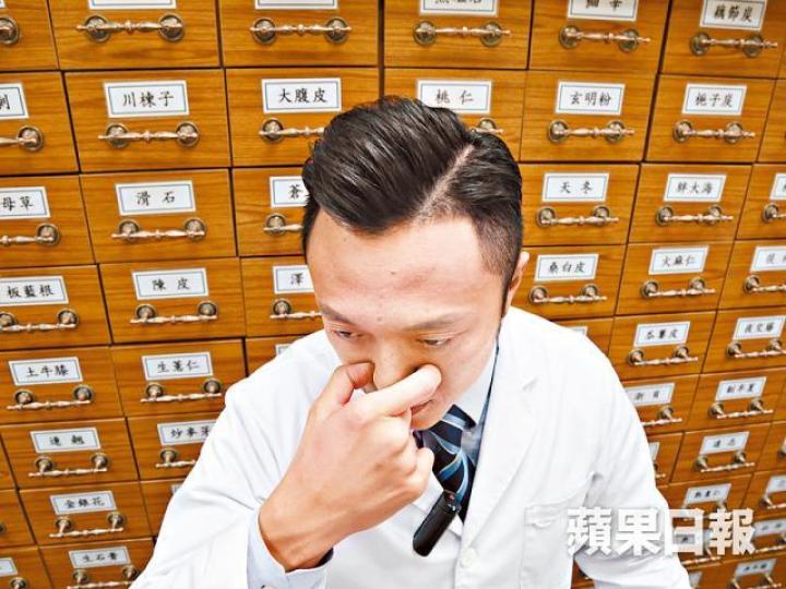 迎香穴