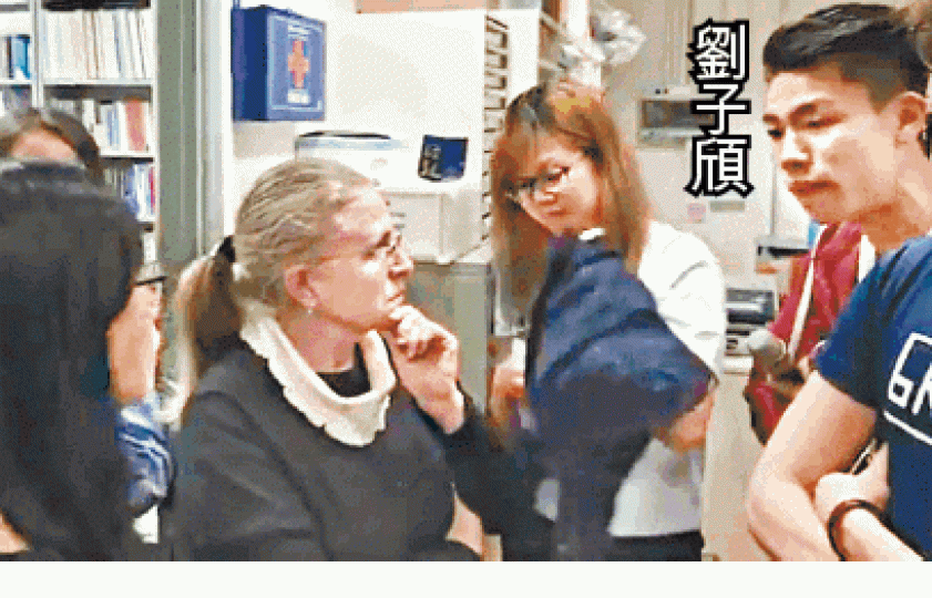■劉子頎昨就佔領語文中心時的態度道歉。 ■劉子頎昨就佔領語文中心時的態度道歉。