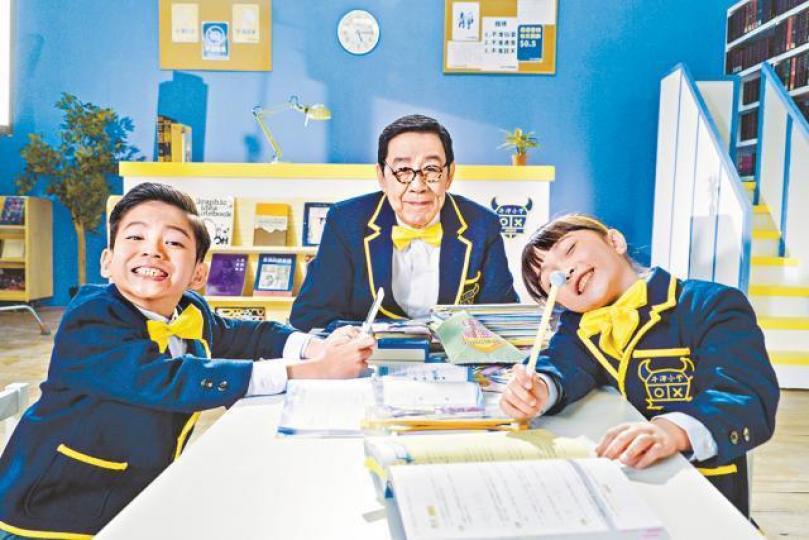 ■網上旅遊平台Expedia去年再增50%廣告開支,至6.69億元。 ■網上旅遊平台Expedia去年再增50%廣告開支,至6.69億元。