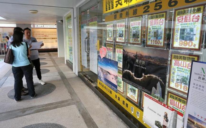 ■樓市存在泡沫、將會大跌的言論早在數年前已存在。資料圖片 ■樓市存在泡沫、將會大跌的言論早在數年前已存在。資料圖片