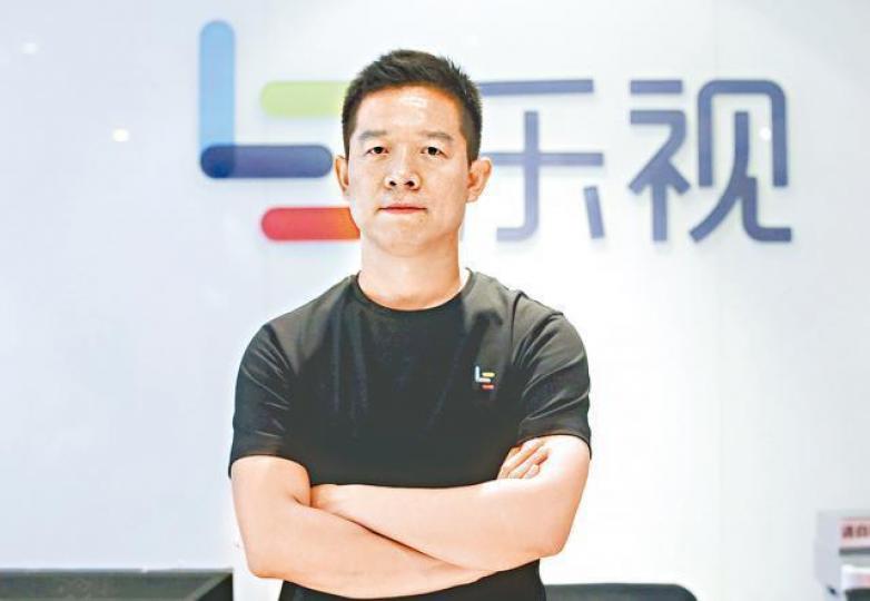 ■賈躍亭旗下樂視網昨股價跌停。資料圖片 ■賈躍亭旗下樂視網昨股價跌停。資料圖片
