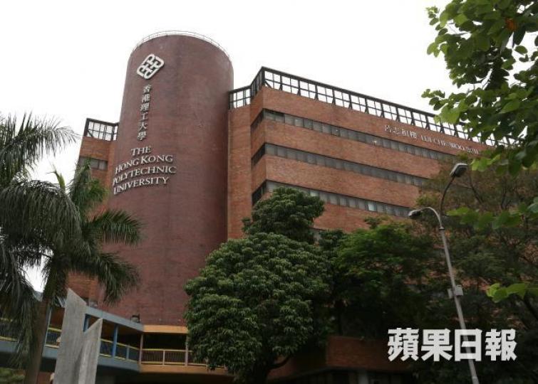 ■現時理大學生必須修讀以普通話授課的「中文語文及溝通課程」。 ■現時理大學生必須修讀以普通話授課的「中文語文及溝通課程」。