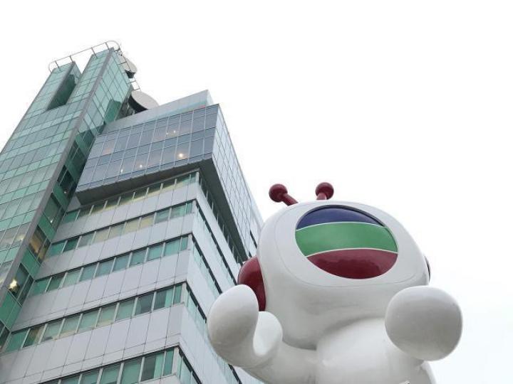■TVB大樓 ■TVB大樓