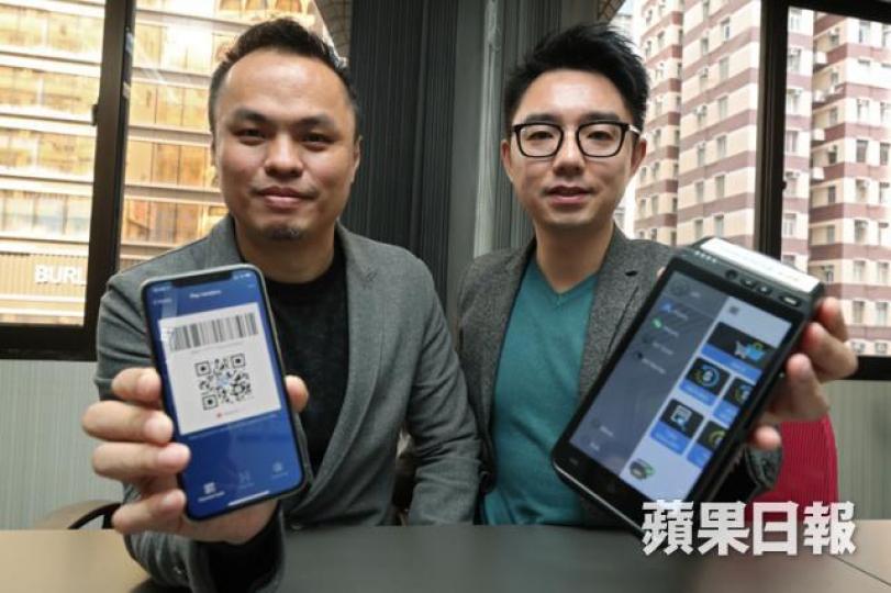 ■樂視前總裁莫翠天(左)及俊盟主席勞俊傑(右)。何家達攝 ■樂視前總裁莫翠天(左)及俊盟主席勞俊傑(右)。何家達攝