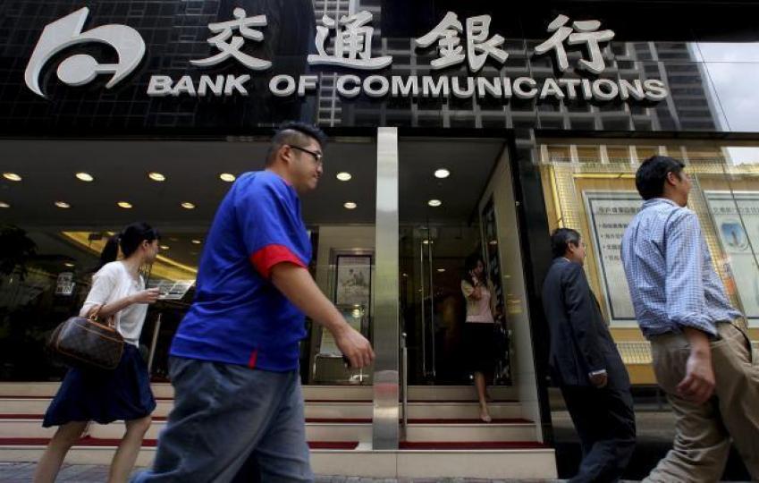 ■匯控多年前入股交行,多次公開表示想增持,若成事,交行股價可炒起。資料圖片 ■匯控多年前入股交行,多次公開表示想增持,若成事,交行股價可炒起。資料圖片