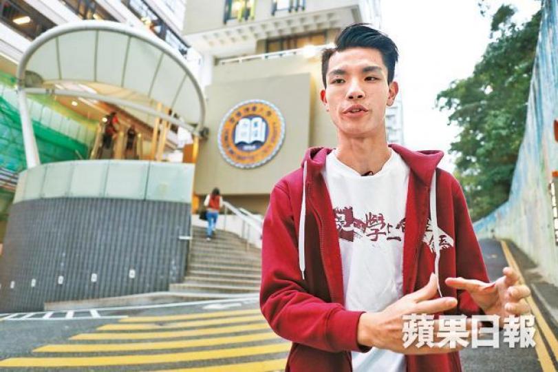 ■劉子頎稱最壞情況是被學校開除,幸獲家人支持。 ■劉子頎稱最壞情況是被學校開除,幸獲家人支持。