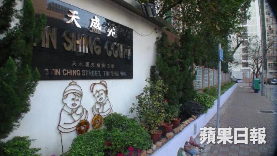 ■天水圍天盛苑一名29歲男子血液樣本對漢坦病毒呈陽性反應。譚健文攝 ■天水圍天盛苑一名29歲男子血液樣本對漢坦病毒呈陽性反應。譚健文攝