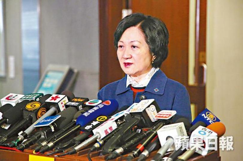 葉劉淑儀 葉劉淑儀