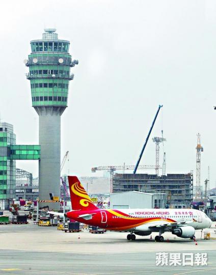 ■香港航空稱涉事航班商務艙有座位損壞,需調動商務艙客到經濟客位。 ■香港航空稱涉事航班商務艙有座位損壞,需調動商務艙客到經濟客位。